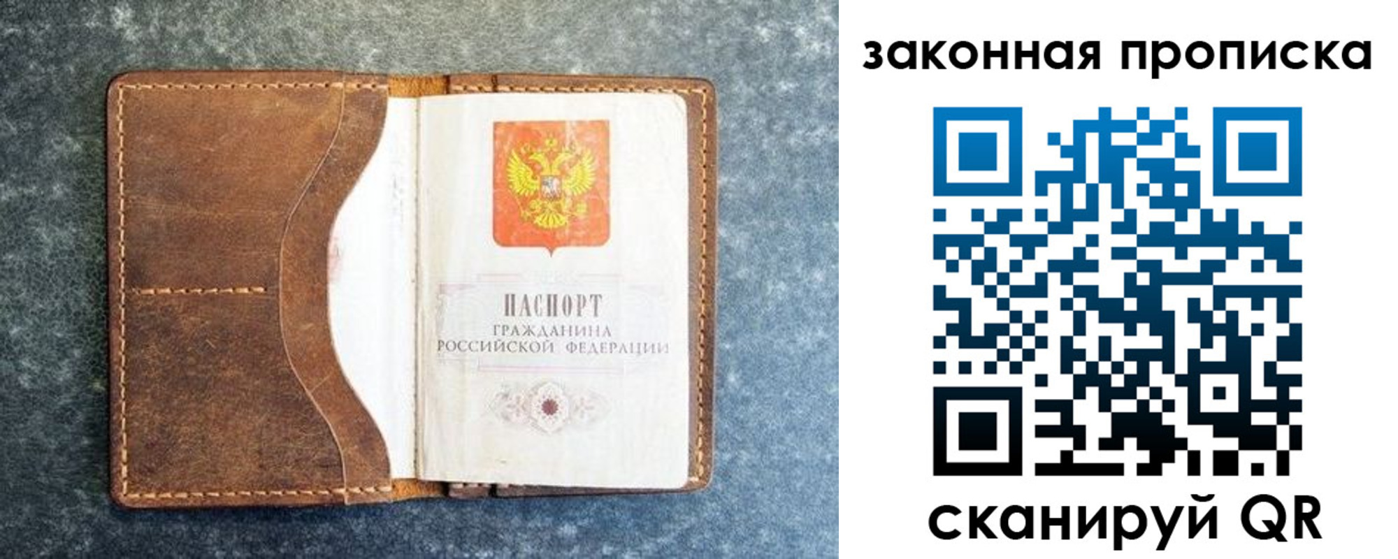 форма 3 в Кировграде